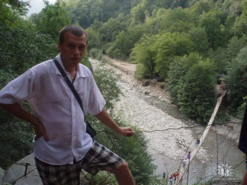 ���� 27346835 ������� ����, 44 ����, ���� ���������� � �������������