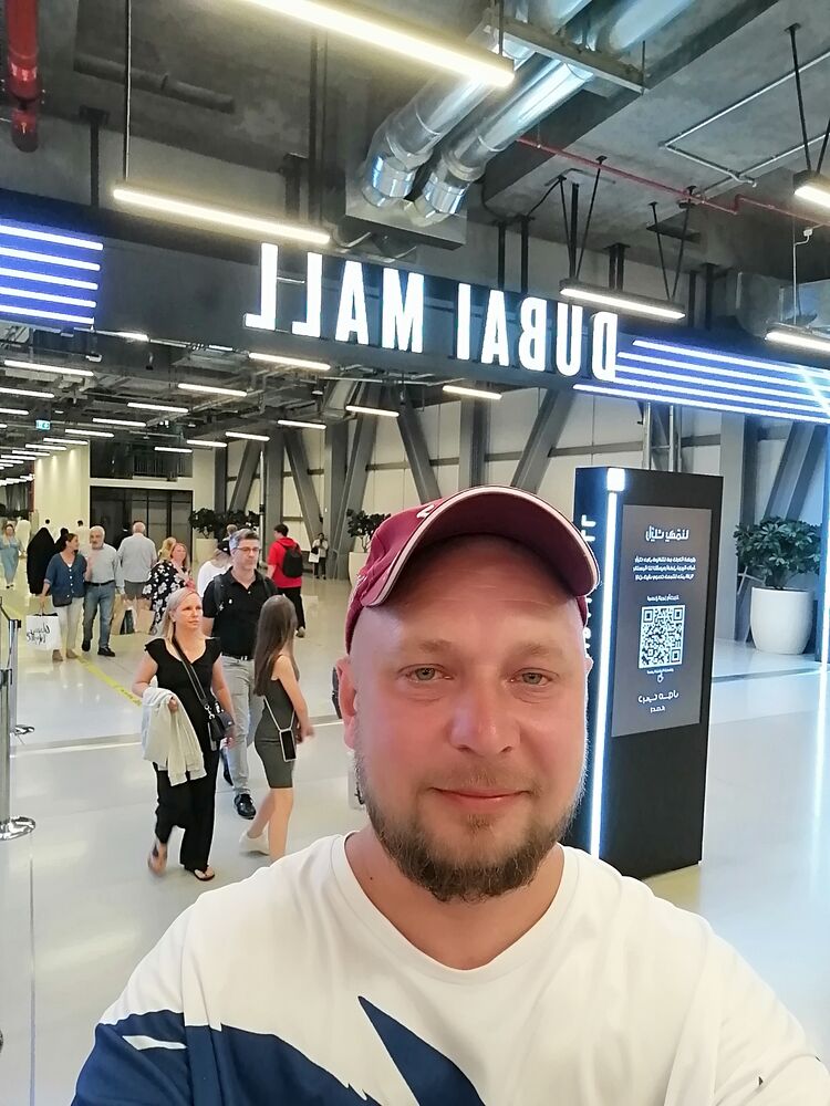 ���������� ��������, ���� ������� ������, 46 ���, ������������ ��� ������, ����� � ���������