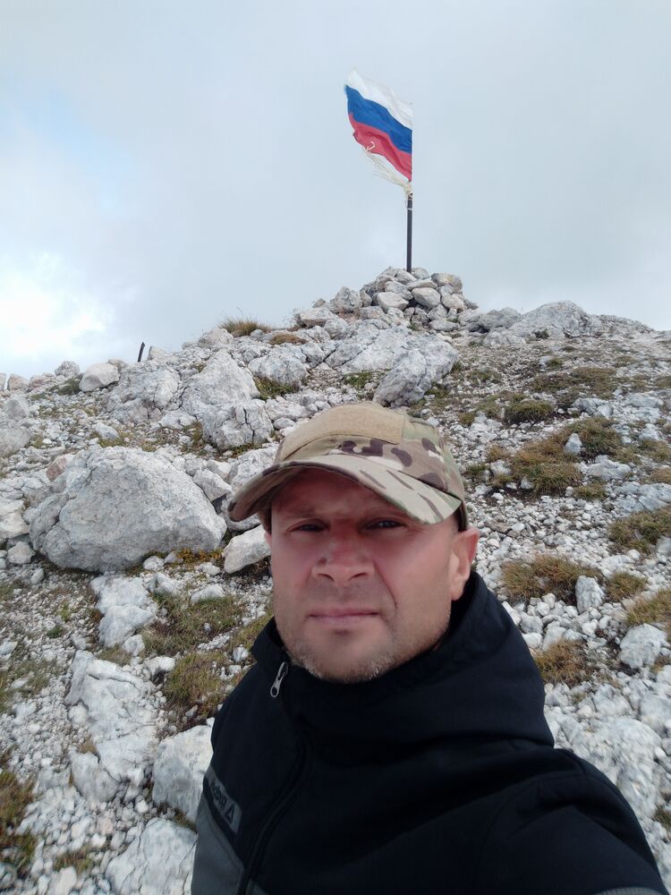 ���� 24645405 ������� �������, 44 ����, ���� ���������� � ����������