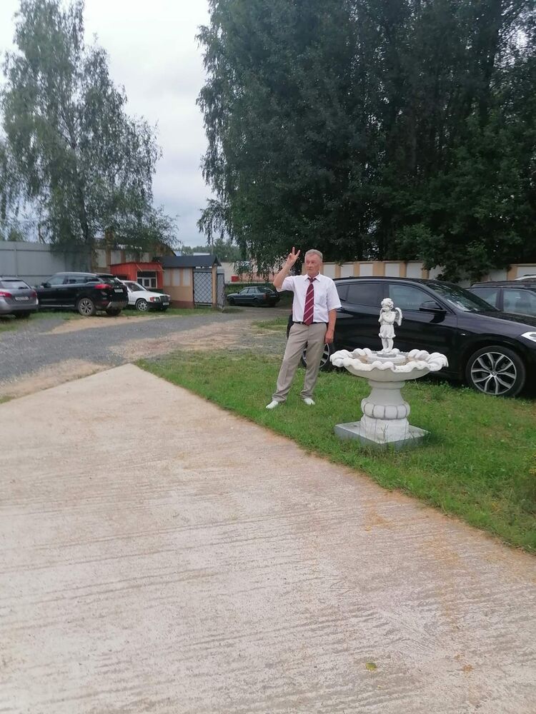 ���� 53816885 ������� �������, 64 ����, ���� ���������� � ����