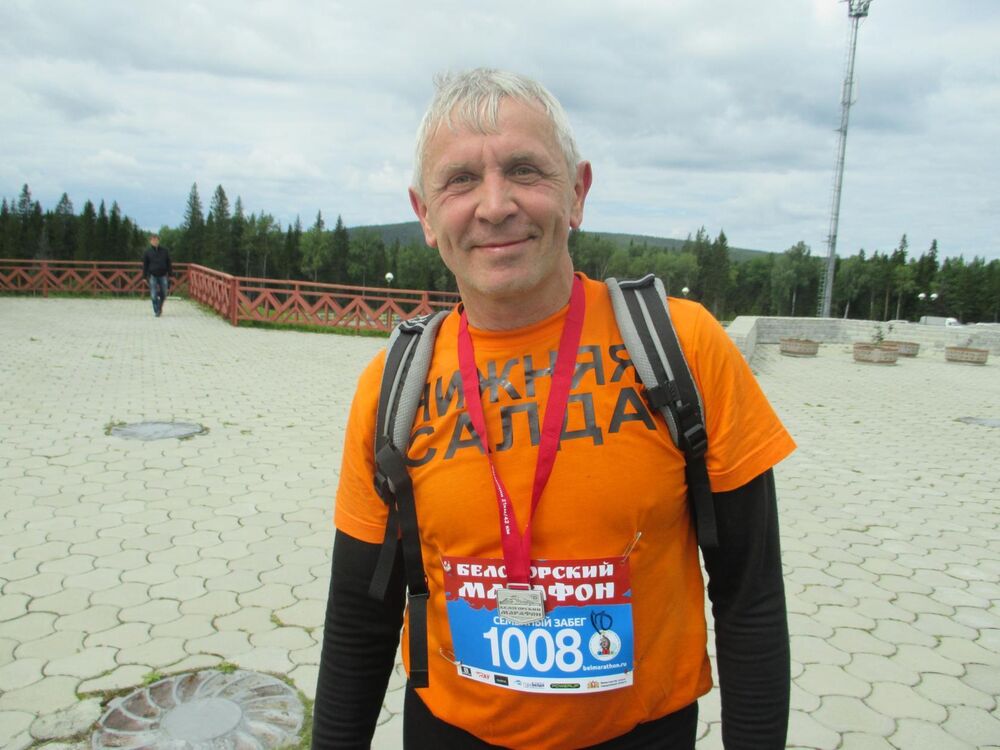 ���� 23515625 ������� ����, 66 ���, ���� ���������� � ������