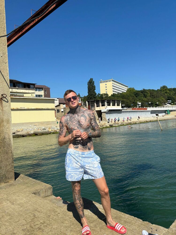 ���� 45315725 ������� �������, 32 ����, ���� ���������� � ����������