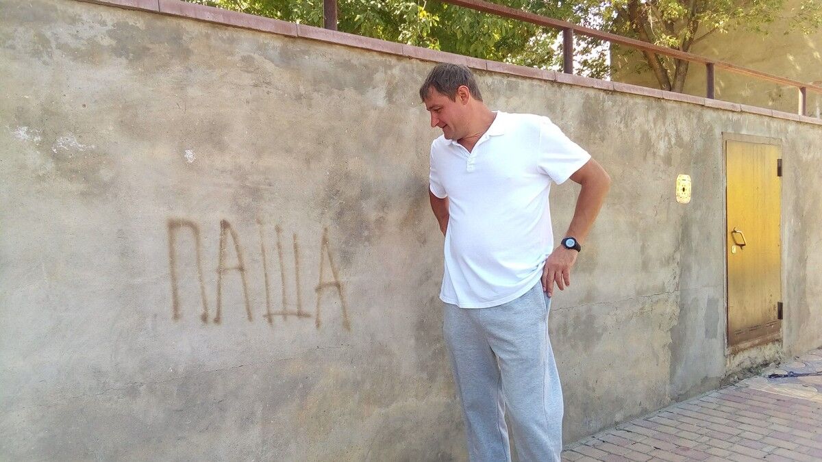 ���� 16676325 ������� �����, 46 ���, ���� ���������� � ����