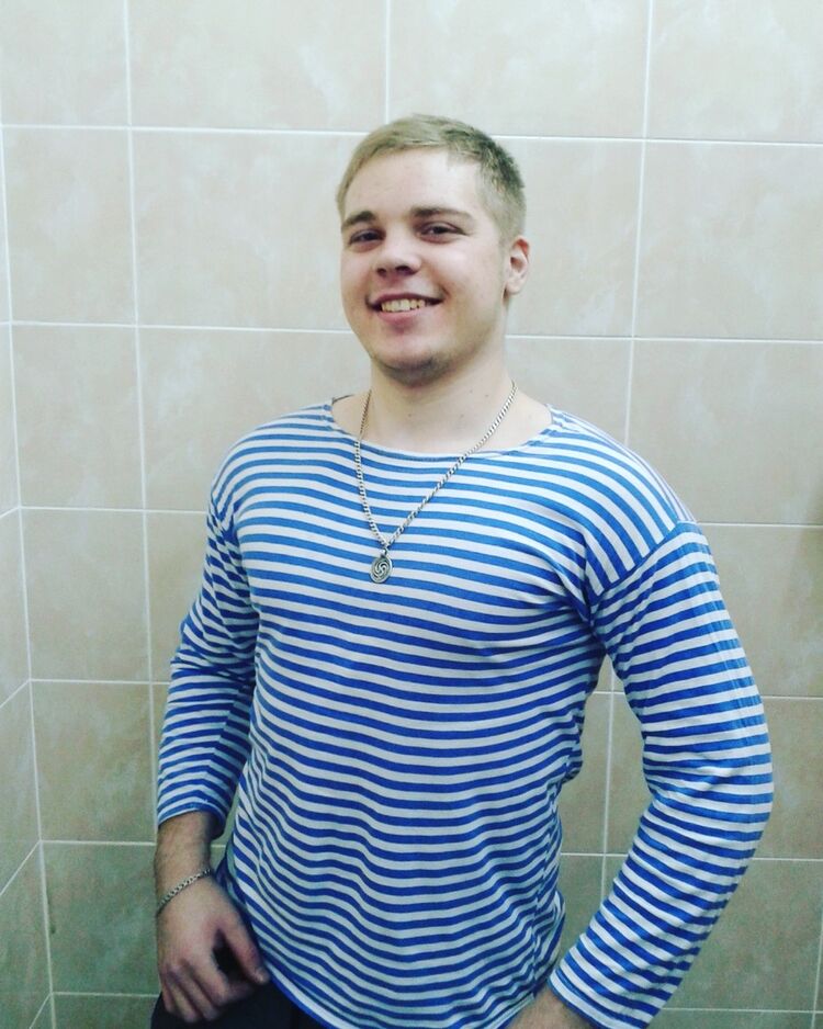 ���� 6970575 ������� ��������, 32 ����, ���� ���������� � ������