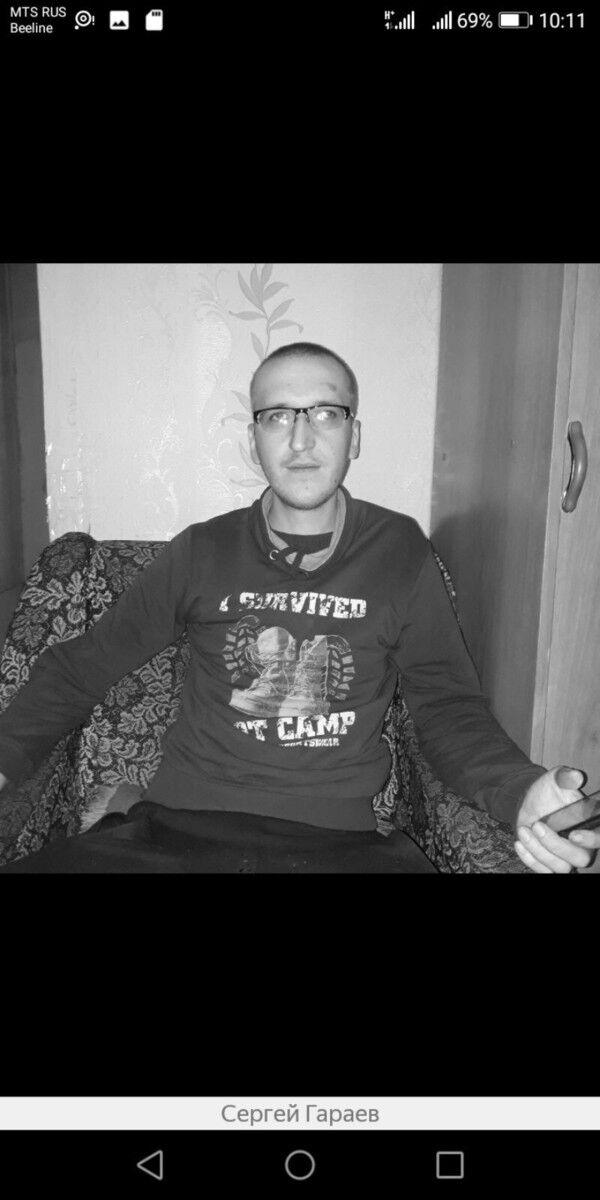 ���������� �������, ���� ������� ������, 34 ����, ������������ ��� ����� � ���������, c�������� ���������