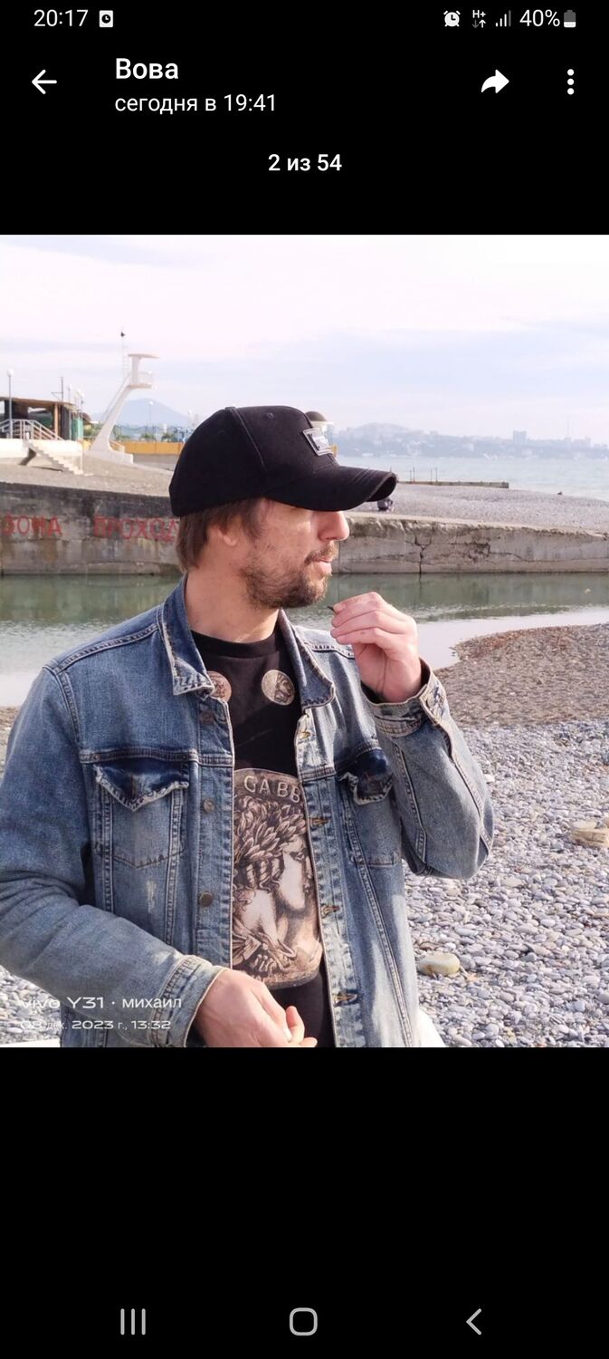 ���������� ����, ���� ������� ����, 40 ���, ������������ ��� ������, ����� � ���������