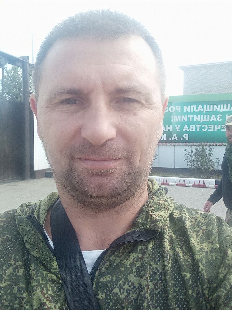 ���������� ���������, ���� ������� �������, 43 ����, ������������ ��� ������, ����� � ���������