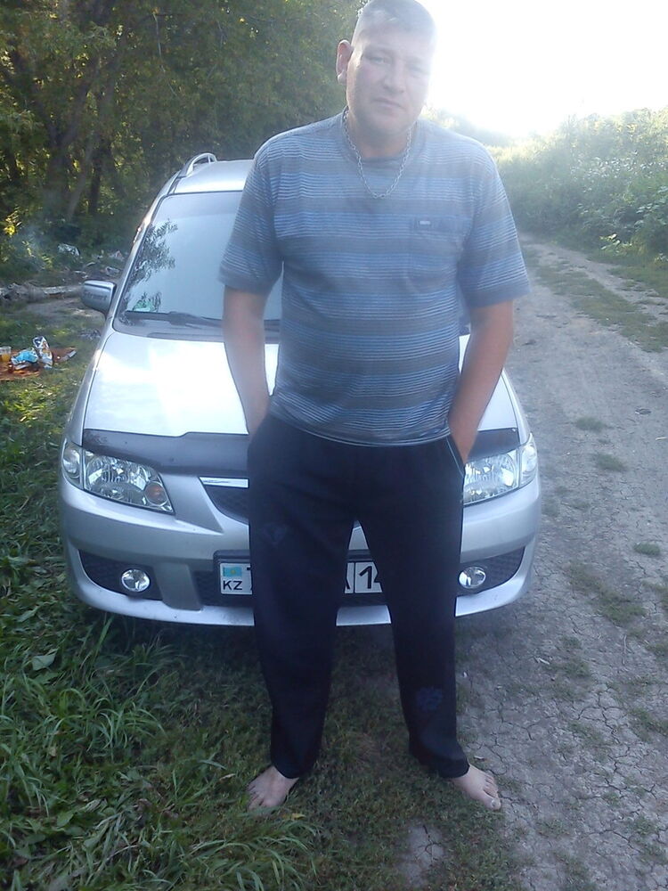  ,   , 53 ,   