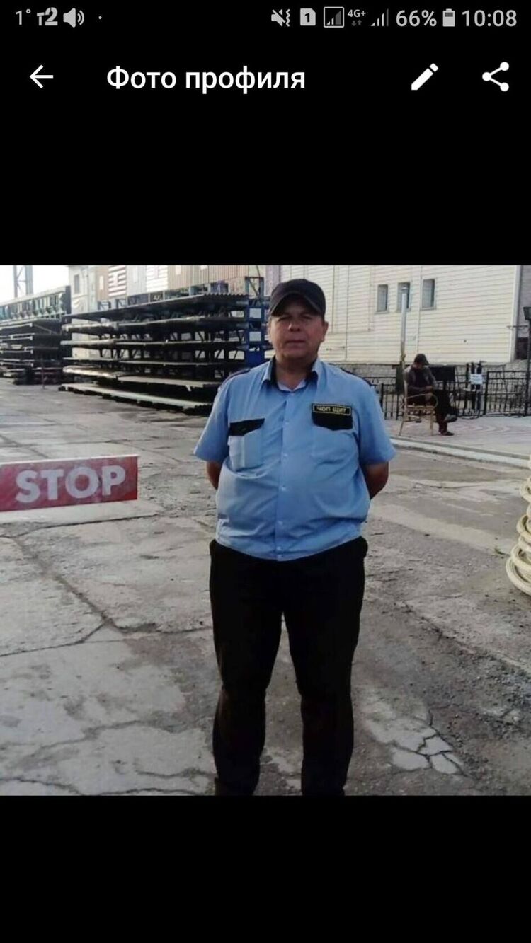  23253725  , 53 ,    