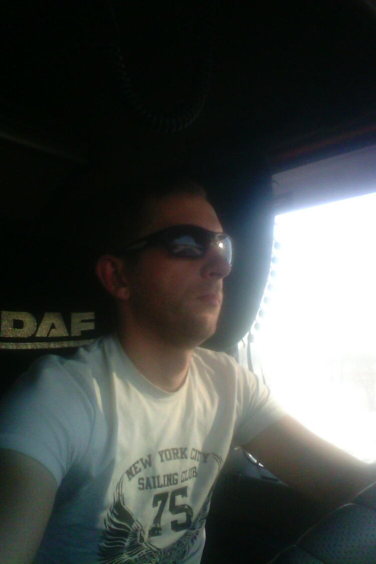 ���� 11744575 ������� �������, 40 ���, ���� ���������� � �����