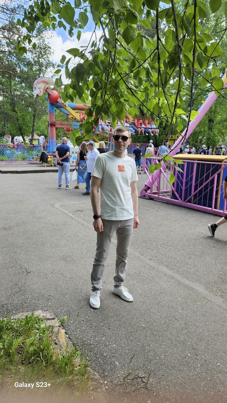 ���� 55207985 ������� �����, 41 ���, ���� ���������� � �����������