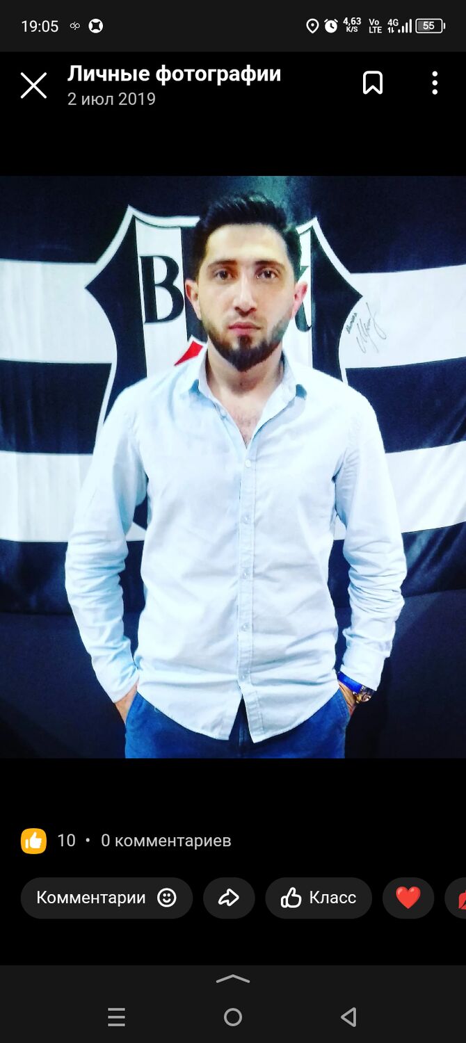 ���� 47995865 ������� ������, 31 ���, ���� ���������� � ������