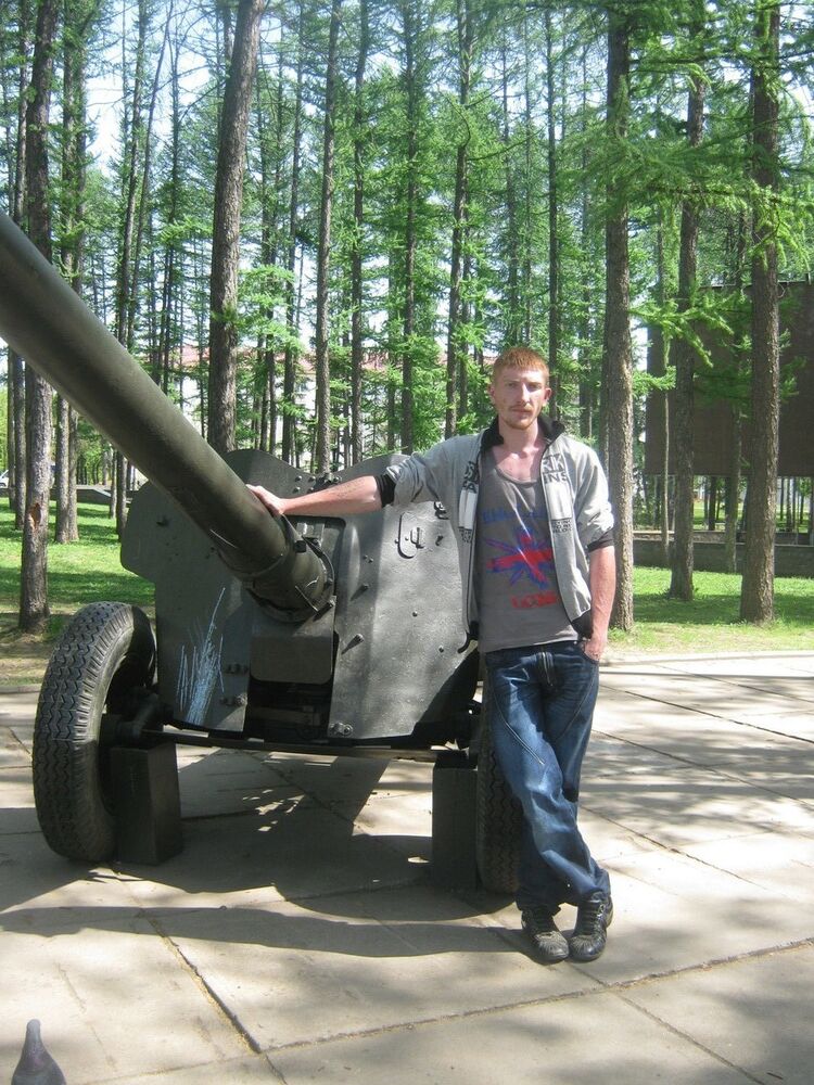 ���� 5421955 ������� ����, 34 ����, ���� ���������� � ���