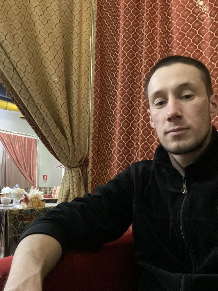 ���� 39841875 ������� Ra Va, 32 ����, ���� ���������� � ��������