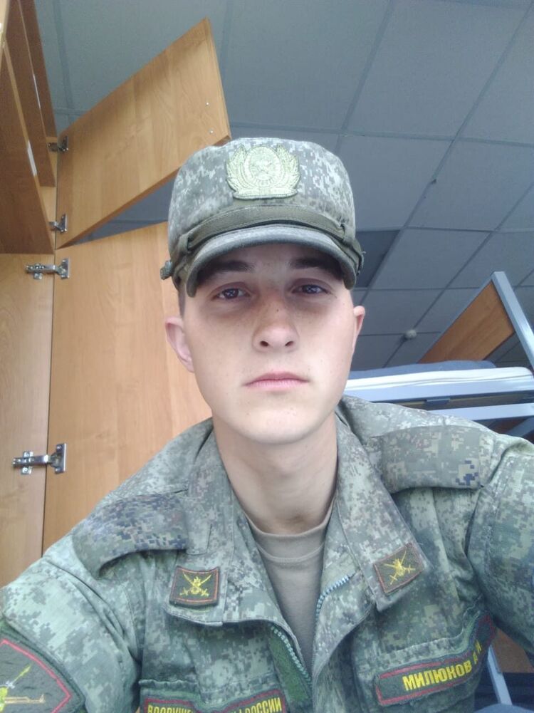 ���� 27301995 ����� ������, 24 ����, ���� ���������� � ���������