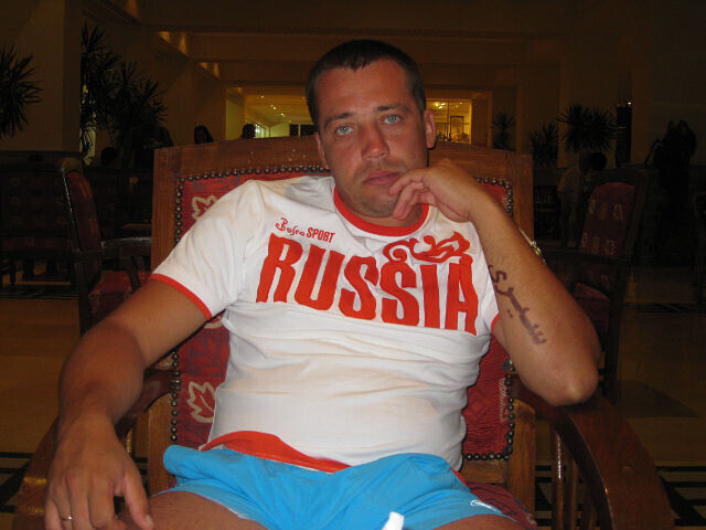 ���������� ���������, ���� ������� ���, 46 ���, ������������ 