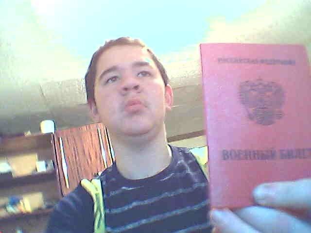  5864055  , 29 ,    