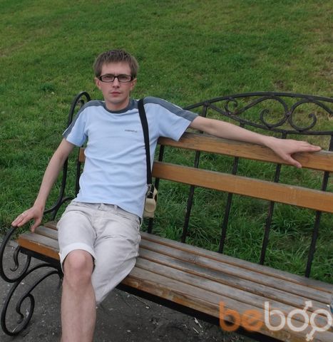 ���������� ������ ��������, ���� ������� ����, 43 ����, ������������ ��� ������, ����� � ���������, c�������� ���������