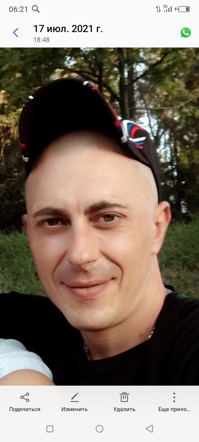 ���� 23908795 ������� ������, 39 ���, ���� ���������� � ���������