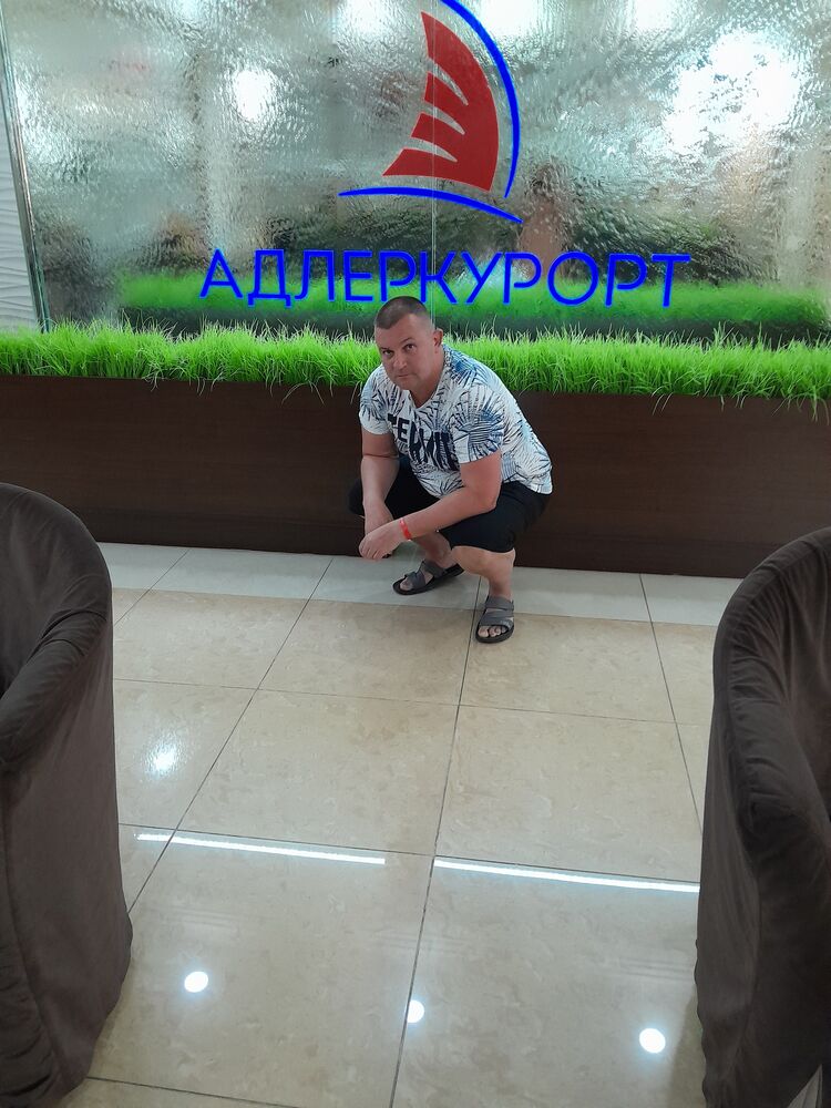 ���������� ���������, ���� ������� �������, 46 ���, ������������ ��� ������, ����� � ���������