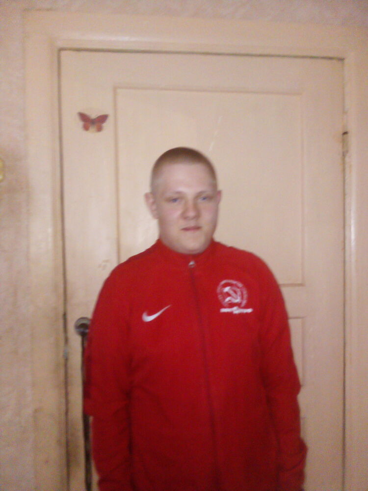 ���� 19141975 ����� ������, 25 ���, ���� ���������� � ������