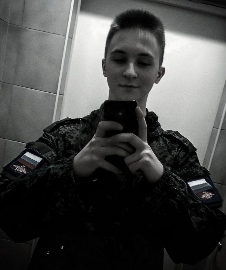  46087955  , 21 ,    