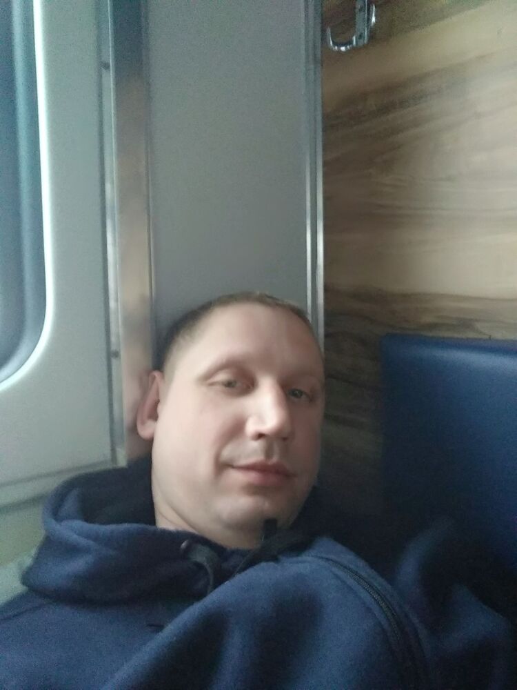 ���� 16196615 ������� �������, 43 ����, ���� ���������� � ������