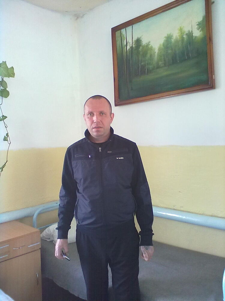 ���� 6811195 ������� ������, 46 ���, ���� ���������� � �����