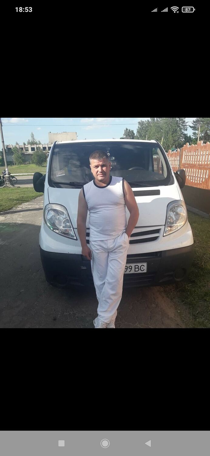 ���� 24368825 ������� ���� �����, 45 ���, ���� ���������� � �����