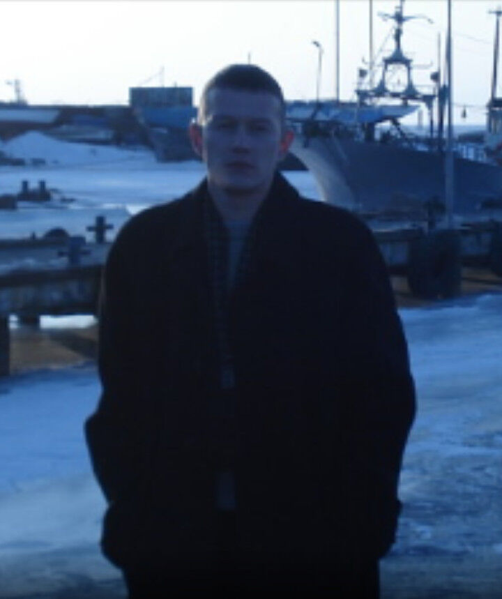 ���� 16659755 ������� ���������, 45 ���, ���� ���������� � �������-��-����