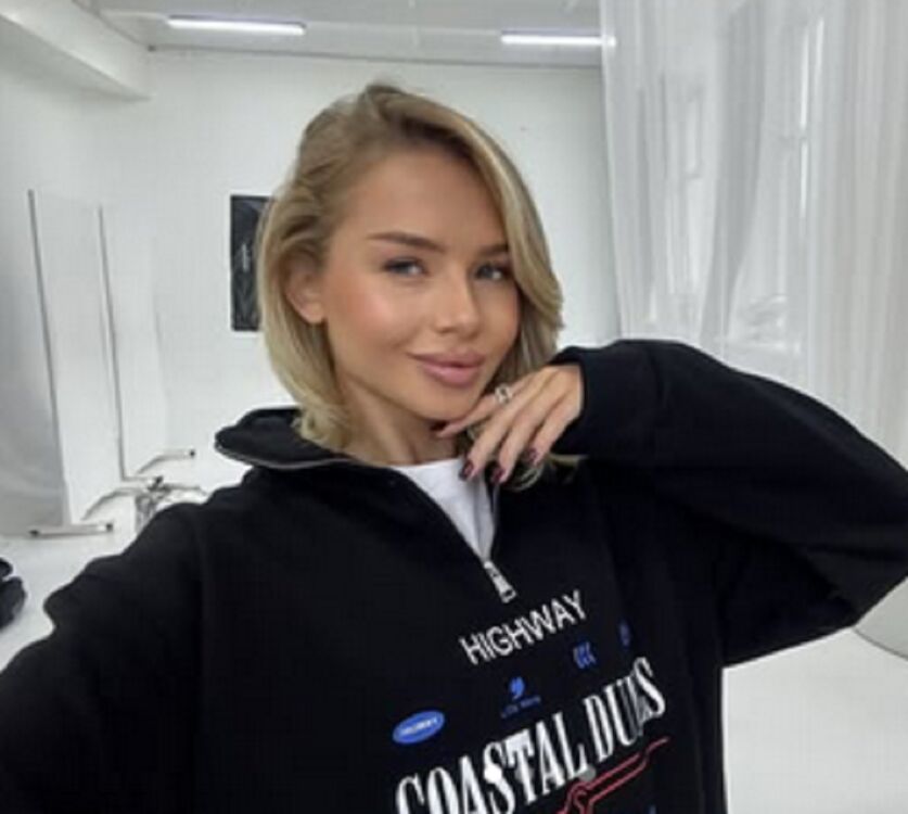 ���� 55361205 ������� �������, 28 ���, ���� ���������� � ������