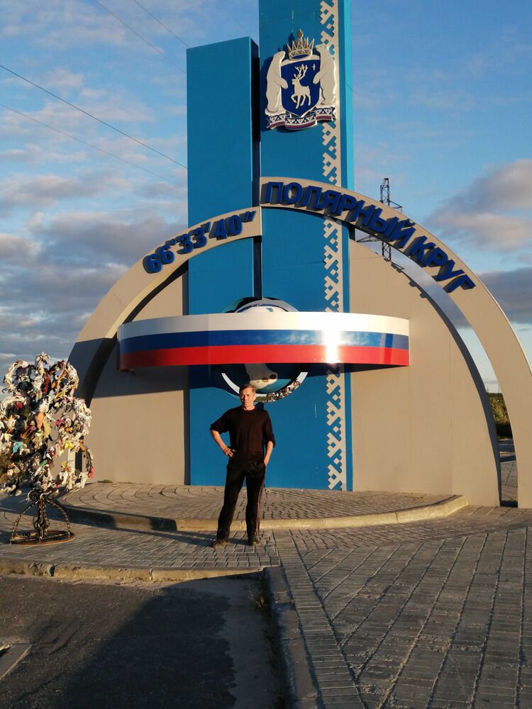 ���������� �����, ���� ������� ����, 45 ���, ������������ ��� ������, ����� � ���������