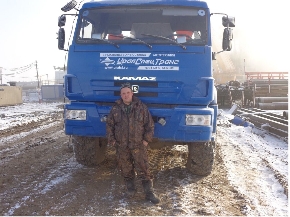 ���� 4074885 ������� ��������, 38 ���, ���� ���������� � �������