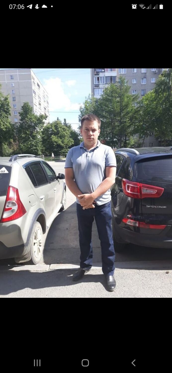  38152545  , 41 ,    