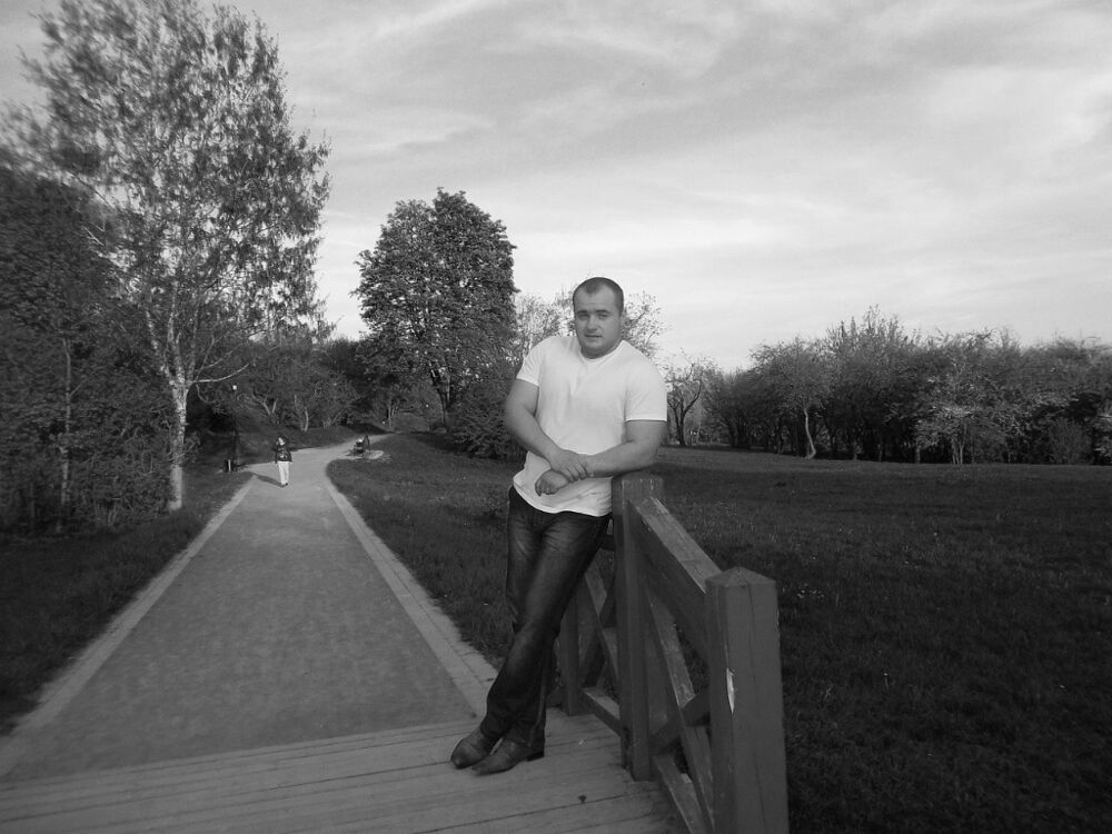 ���� 16045585 ������� �������, 38 ���, ���� ���������� � ������