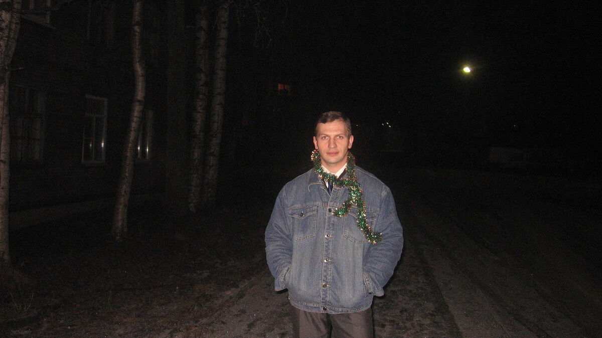 ���� 11504445 ������� �������, 39 ���, ���� ���������� � ������