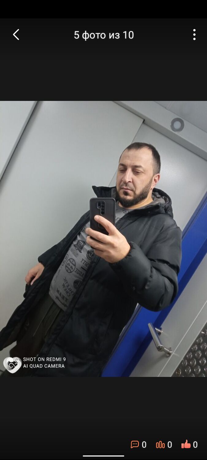 ���� 38132475 ������� ����, 40 ���, ���� ���������� � ������