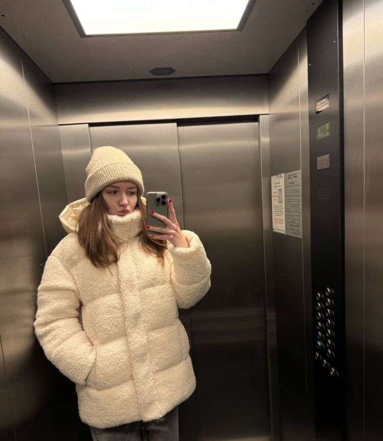 ���������� ���������, ���� ������� ��������, 29 ���, ������������ ��� ������, ����� � ���������