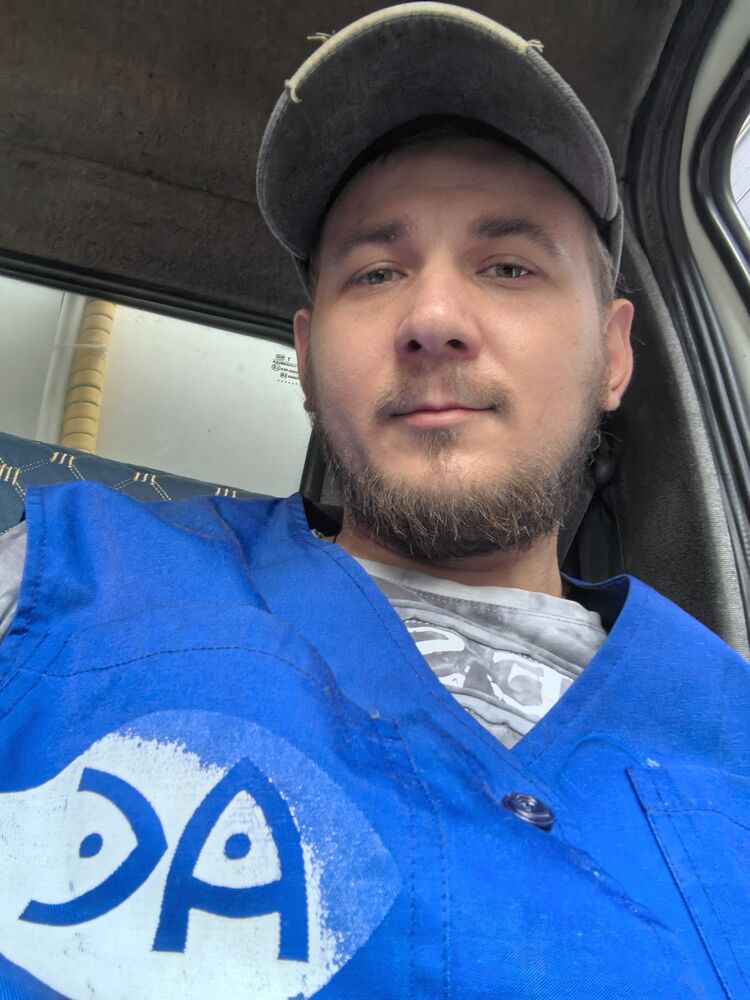  53305875  , 33 ,    -