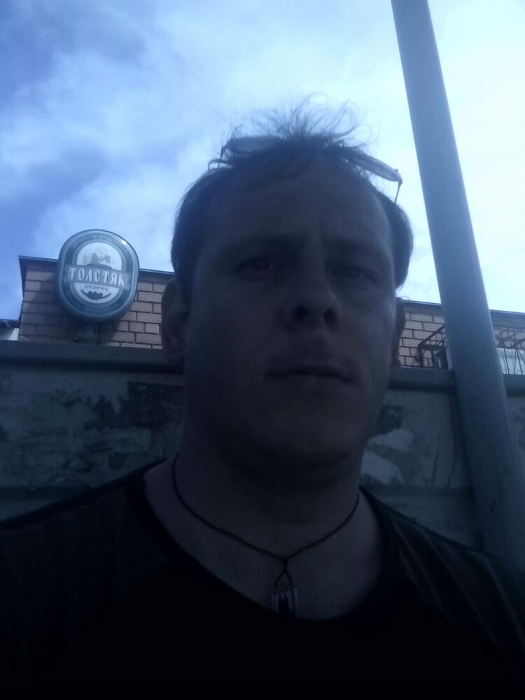 ���� 12336175 ������� �������, 38 ���, ���� ���������� � �������