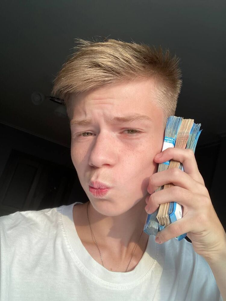 ���� 29694385 ����� ����, 21 ���, ���� ���������� � ����������