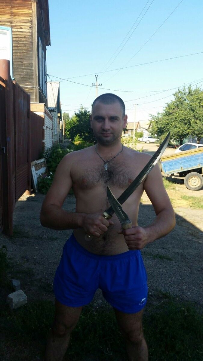 ���� 7485805 ������� �����, 44 ����, ���� ���������� � ����������