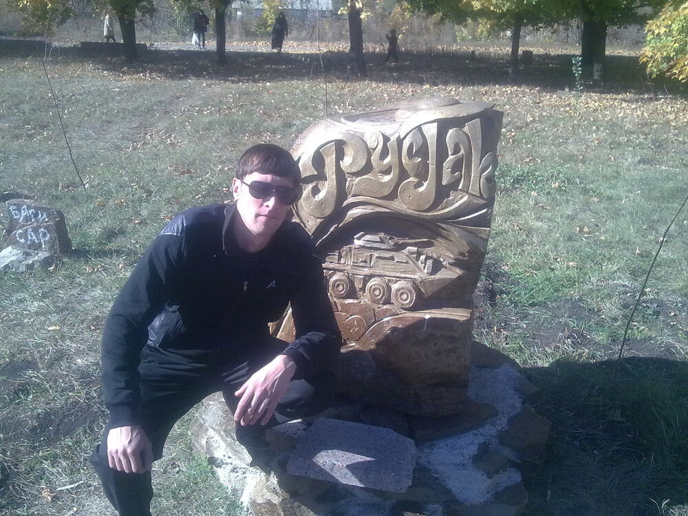 ���������� ������, ���� ������� ���������, 45 ���, ������������ ��� ������, ����� � ���������, c�������� ���������