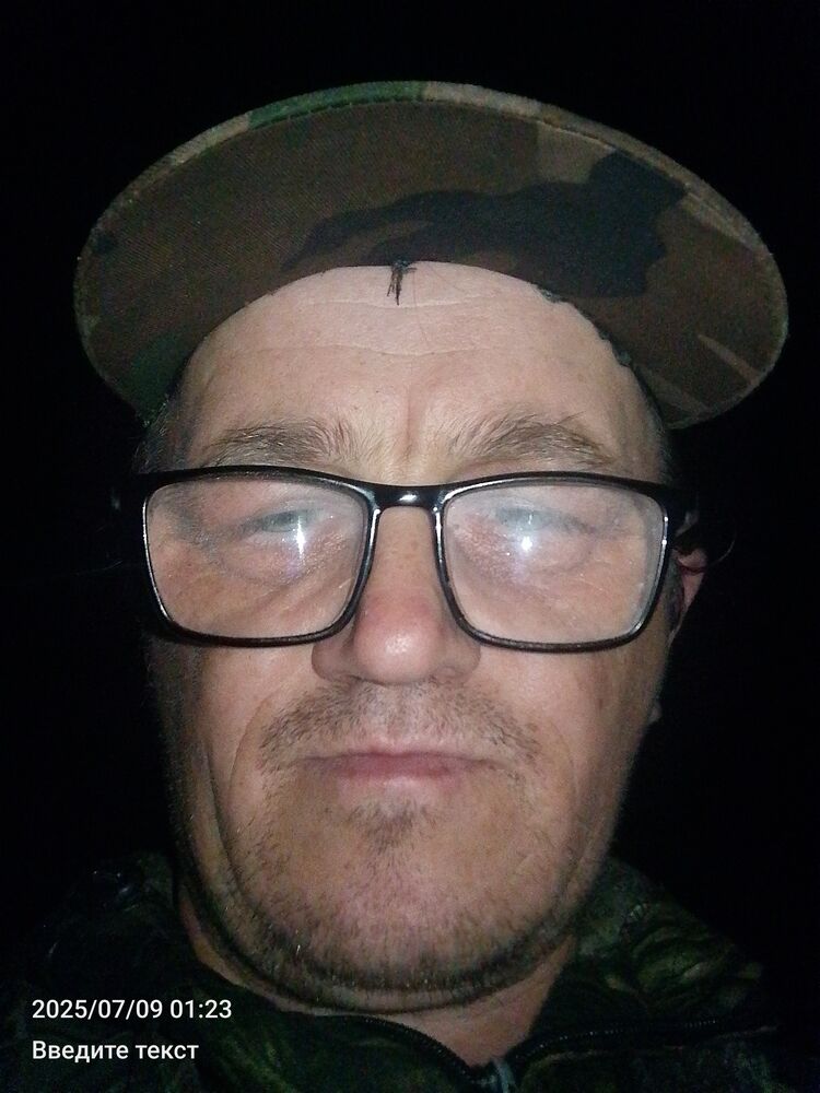 ���� 52500845 ������� ������, 47 ���, ���� ���������� � ������������