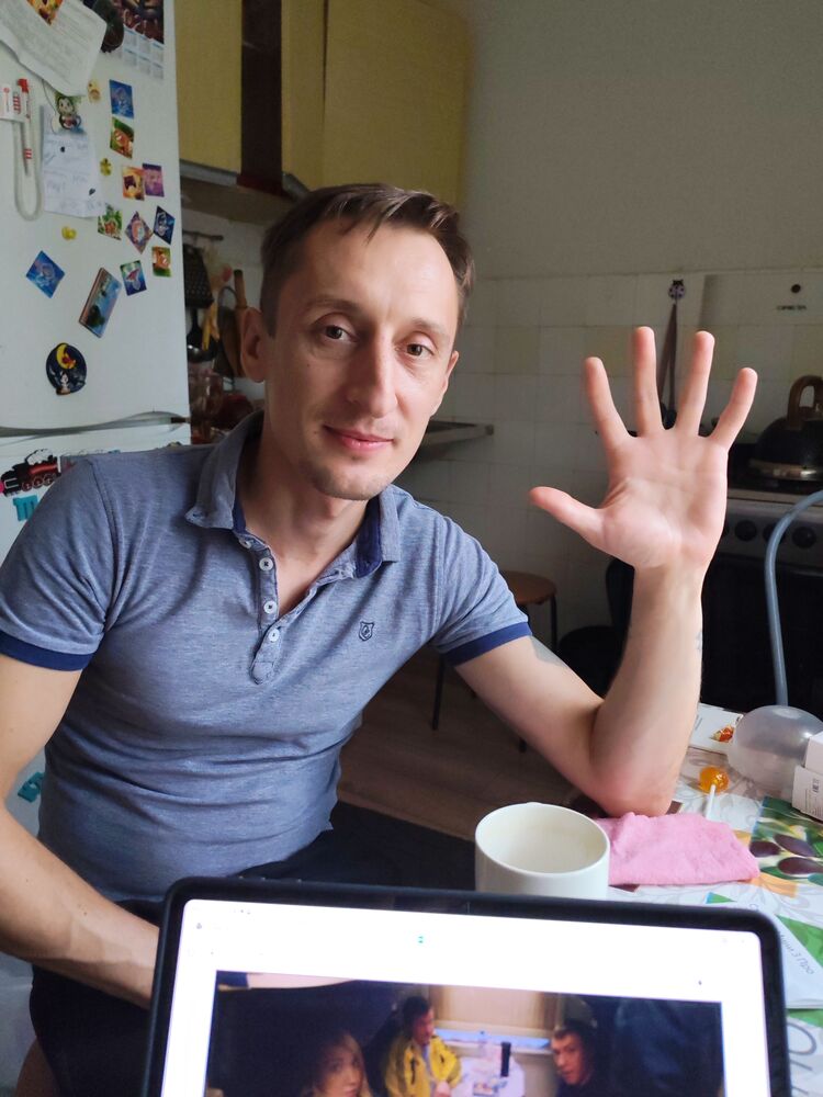 ���� 54473265 ������� ����, 38 ���, ���� ���������� � �����������