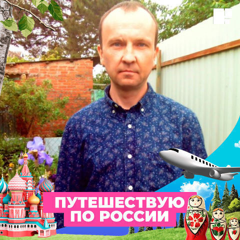 ���� 55113625 ������� ��������, 45 ���, ���� ���������� � ������������