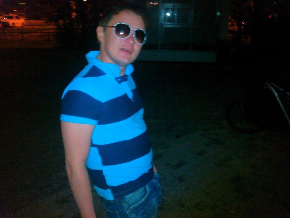 ���� 5602895 ������� ����, 39 ���, ���� ���������� � ������