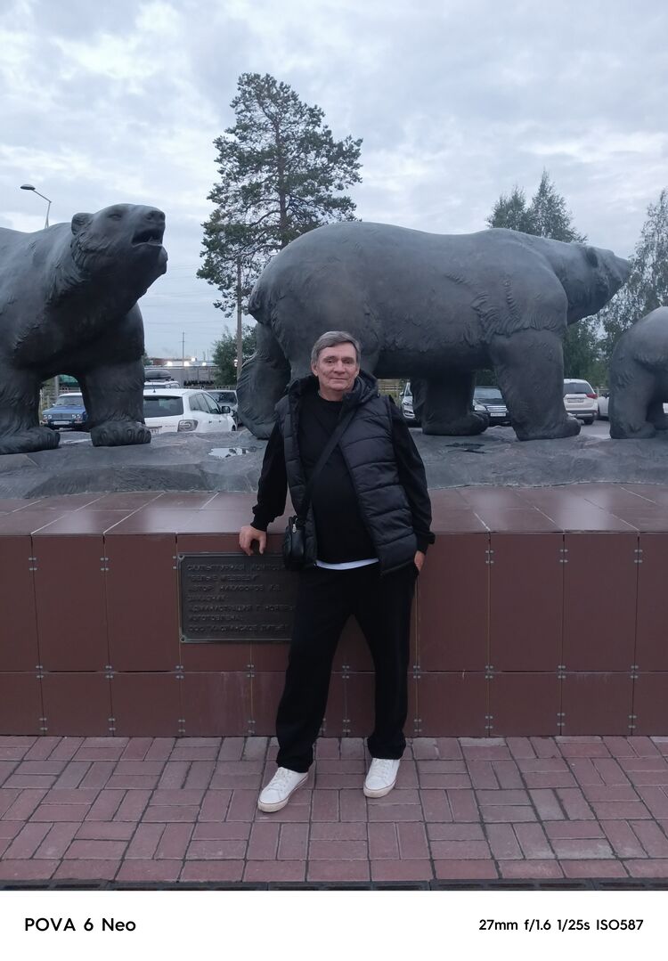  54510645  Alexander, 56 ,    