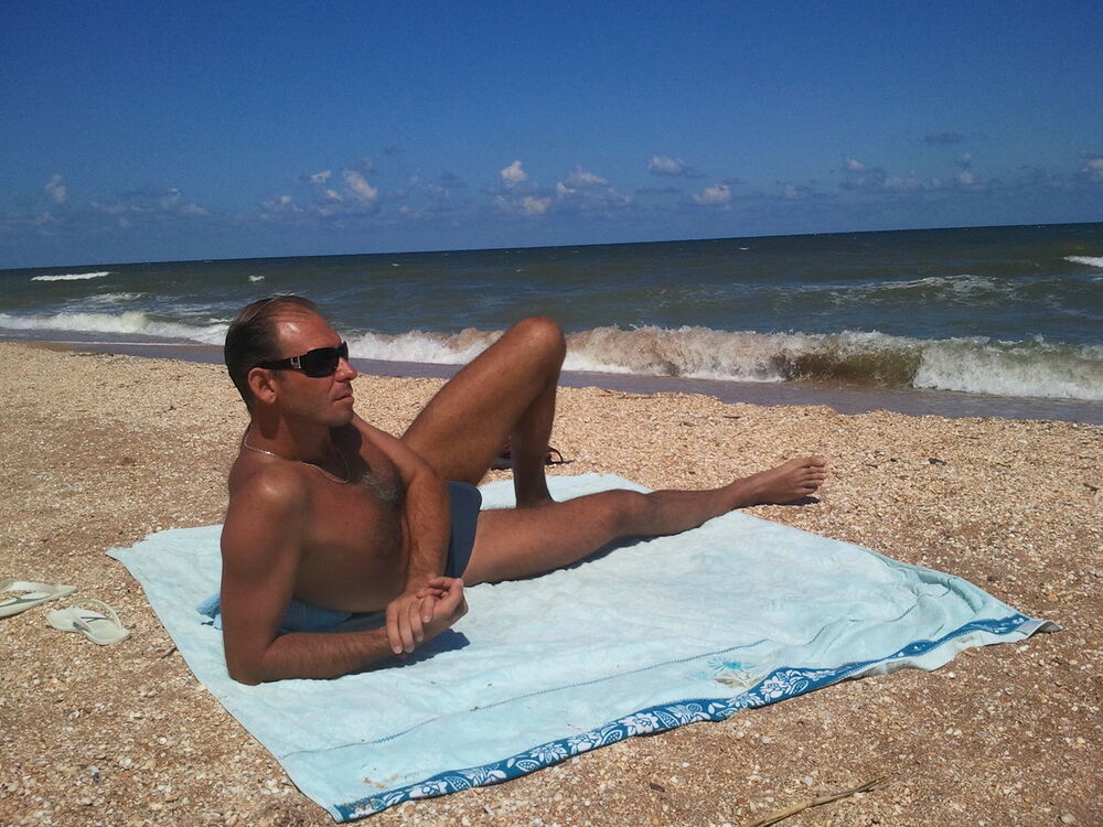 ���������� ������, ���� ������� ��������, 48 ���, ������������ 