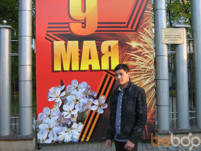 ���������� �������, ���� ������� ���7304389, 42 ����, ������������ ��� ������, ����� � ���������, c�������� ���������